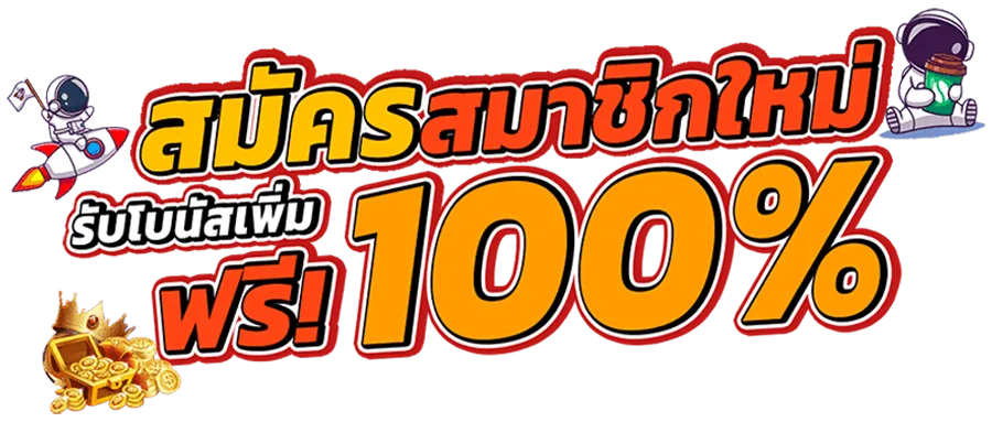 บา คารา เว็บ ตรง